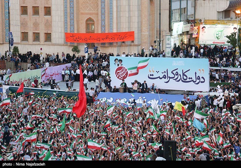 سفر سید ابراهیم رئیسی به مشهد