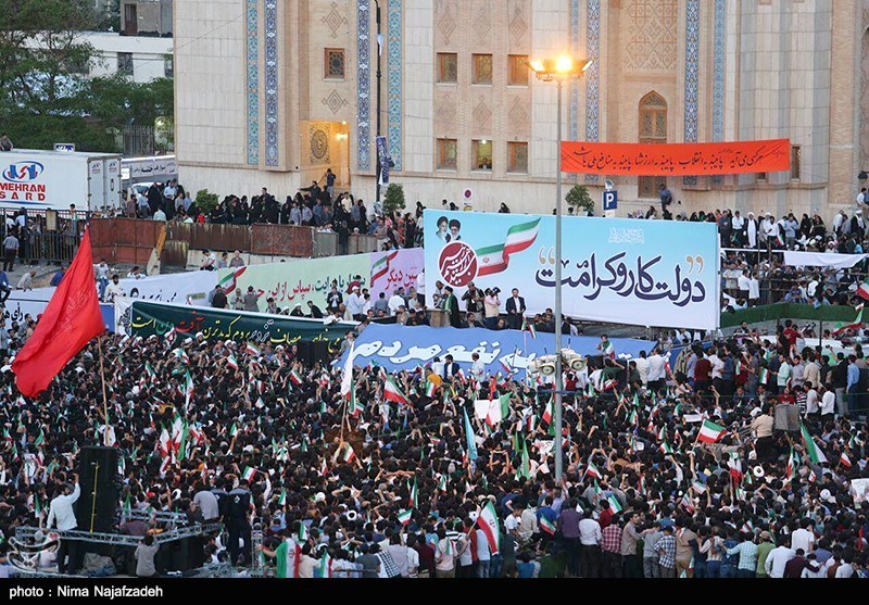 سفر سید ابراهیم رئیسی به مشهد