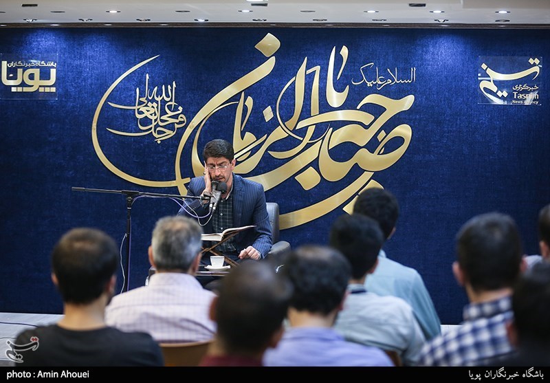 دومین کرسی تلاوت تسنیم