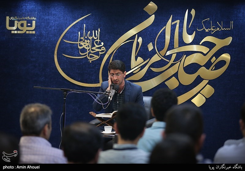 دومین کرسی تلاوت تسنیم