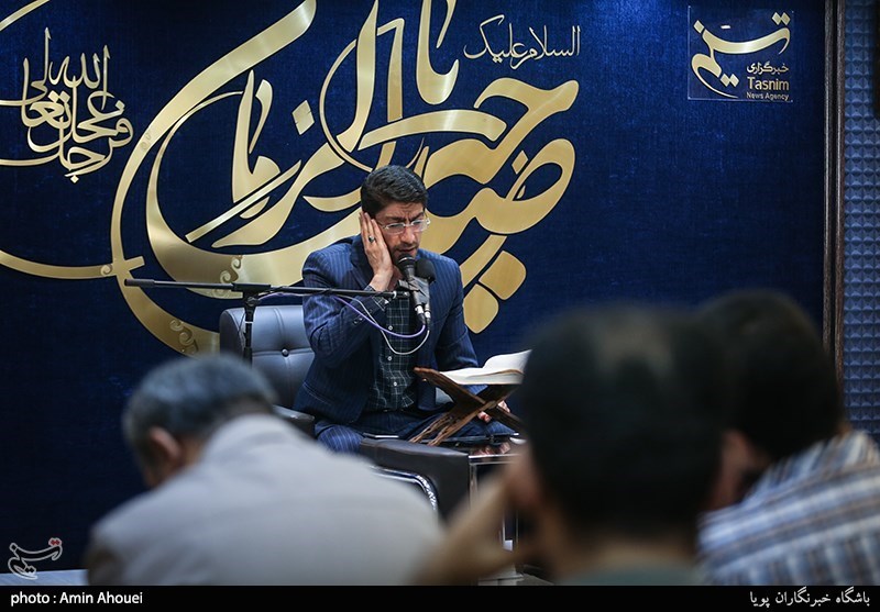 دومین کرسی تلاوت تسنیم