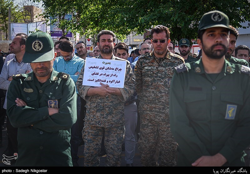 پیکر شهید مدافع حرم علیرضا قبادی