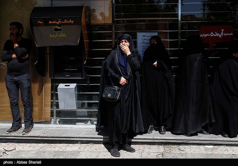 تشییع شهید مدافع حرم علیرضا قبادی در کرج