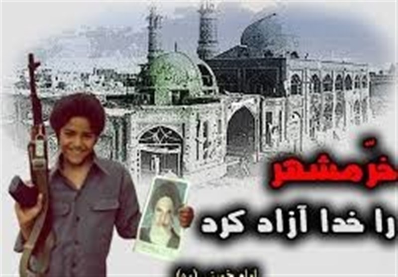 عامل اصلی آزادسازی خرمشهر ولایتمداری و وحدت ملی بود