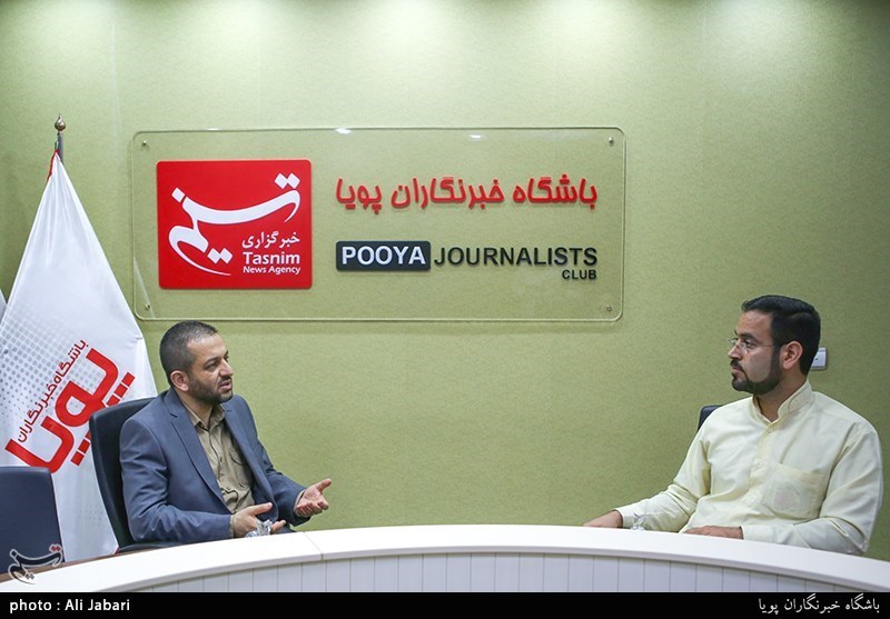 متخصص طب سنتی