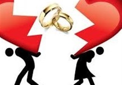 ثبت 8 هزار ازدواج و 3500 طلاق در پنج ماه نخست سال در فارس