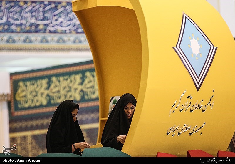 دومین روز نمایشگاه قرآن