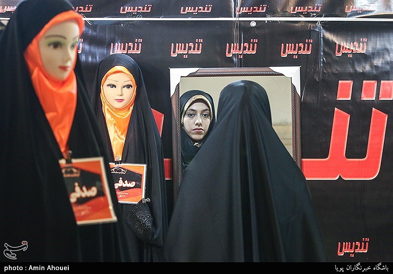 دومین روز نمایشگاه قرآن