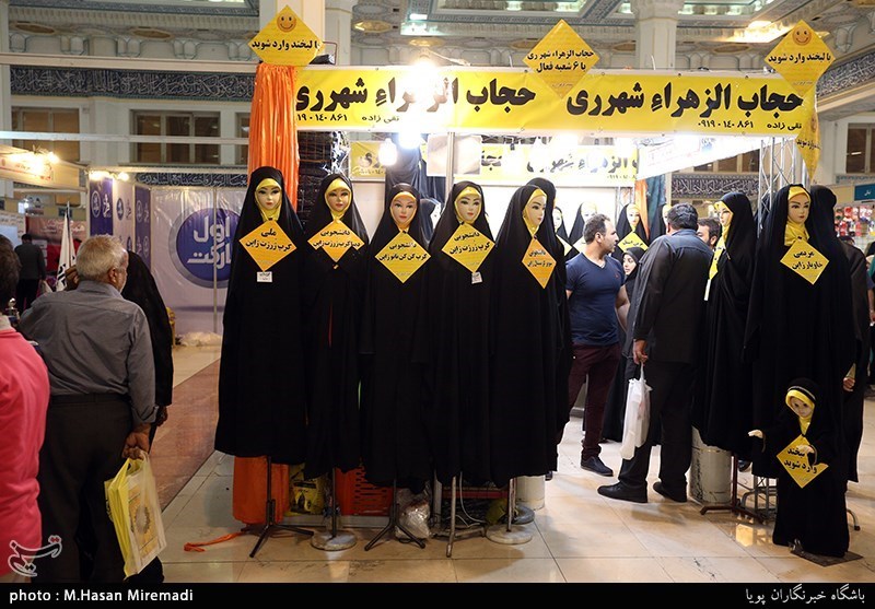 طرح ملی نذر حجاب