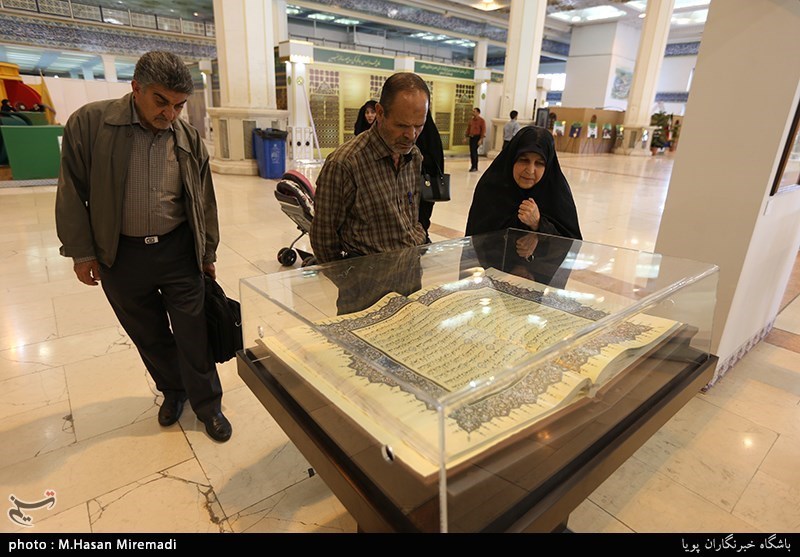موزه امام علی(ع) در نمایشگاه قرآن
