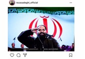 رضا صادقی: من جنوبم، بسم الله...