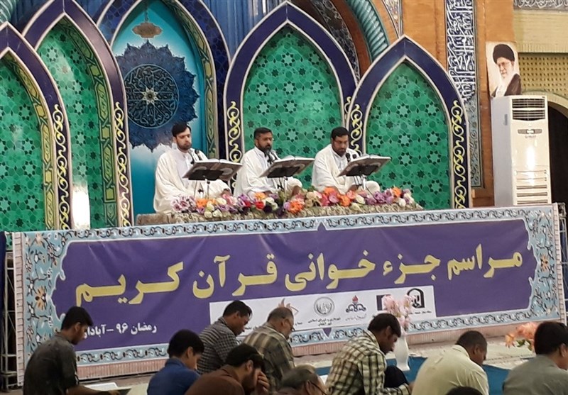 جمع خوانی قرآن در آبادان 