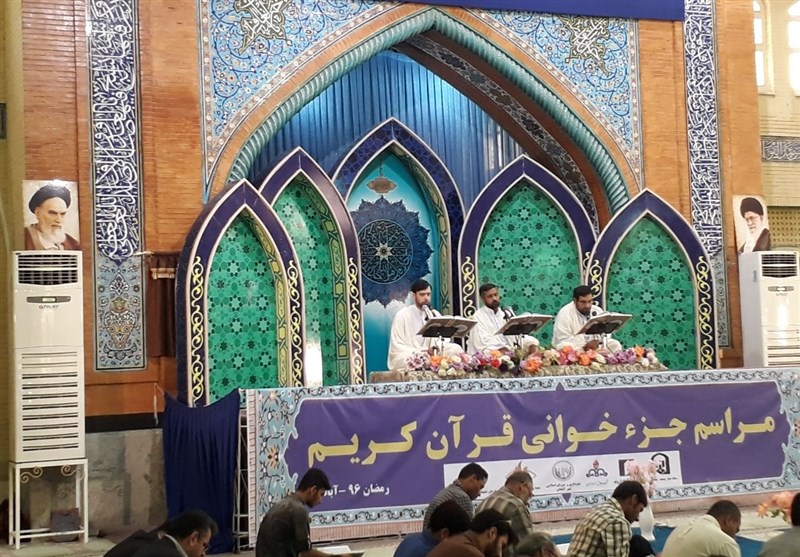 جمع خوانی قرآن در آبادان 