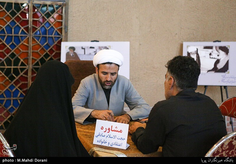 اختتامیه بیست و پنجمین نمایشگاه بین المللی قرآن کریم