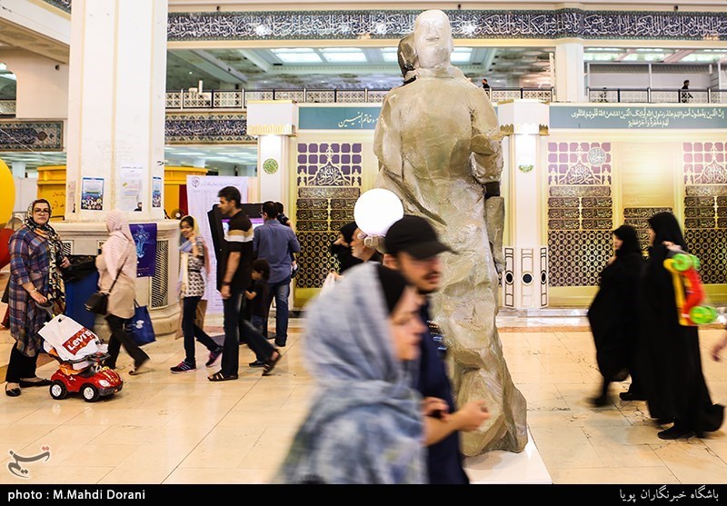 اختتامیه بیست و پنجمین نمایشگاه بین المللی قرآن کریم