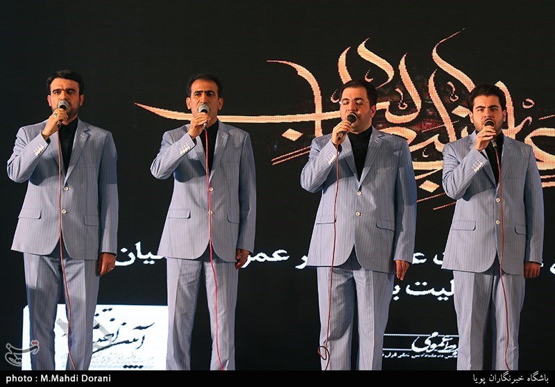 اختتامیه بیست و پنجمین نمایشگاه بین المللی قرآن کریم