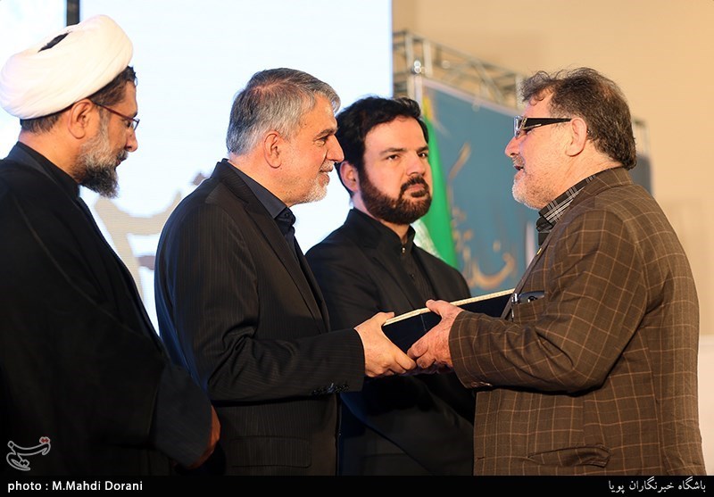 اختتامیه بیست و پنجمین نمایشگاه بین المللی قرآن کریم