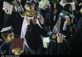 مراسم احیای شب قدر در مسجد جمکران - قم