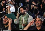 مراسم احیای شب قدر در مسجد جمکران - قم