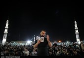 مراسم احیای شب قدر در مسجد جمکران - قم