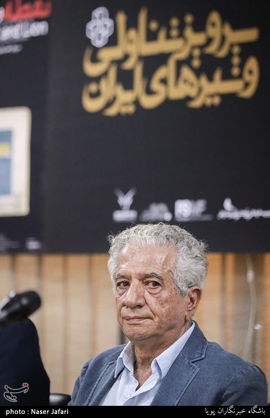 نشست خبری پرویز تناولی