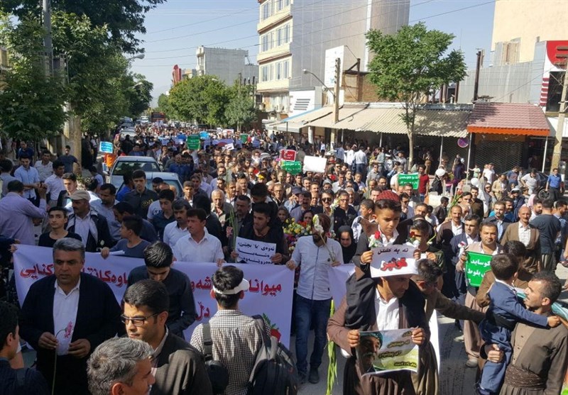 یادواری شهدای شیمیایی سردشت