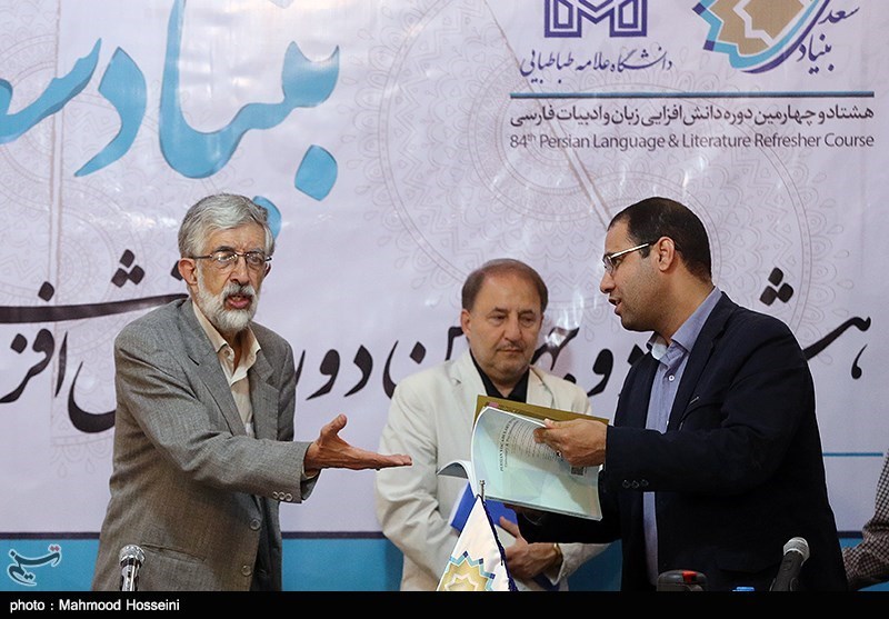 نشست خبری حداد عادل رئیس بنیاد سعدی