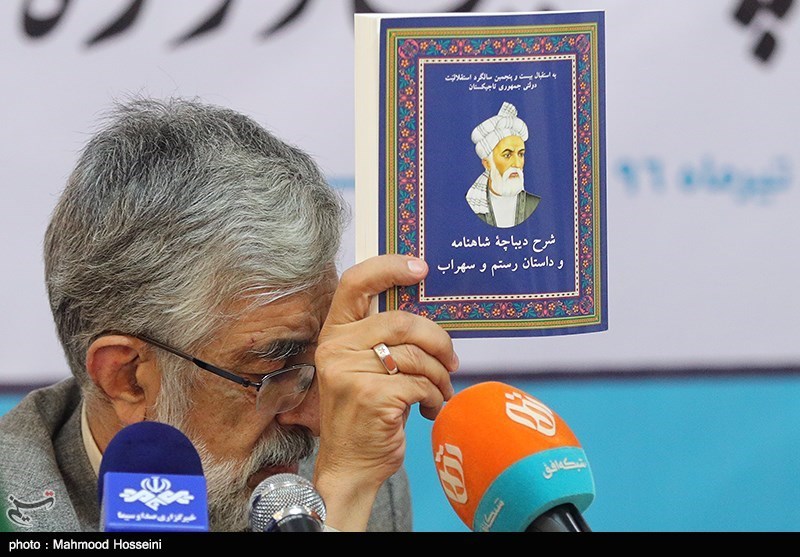 نشست خبری حداد عادل رئیس بنیاد سعدی