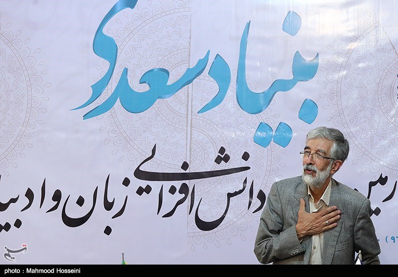 نشست خبری حداد عادل رئیس بنیاد سعدی