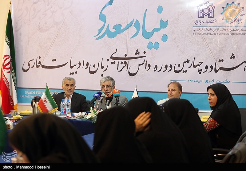 نشست خبری حداد عادل رئیس بنیاد سعدی