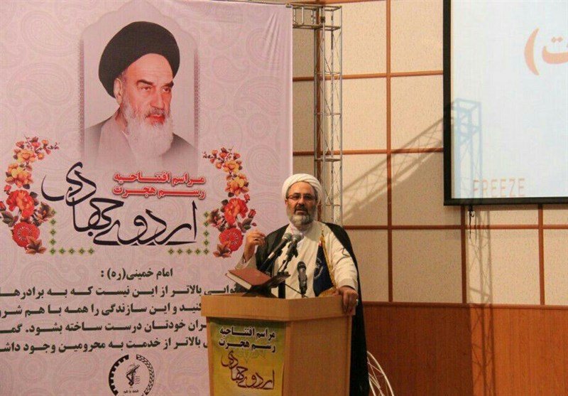 اردوهای جهادی ارومیه