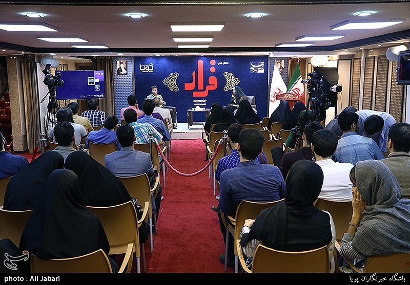 هشتمین جلسه شعر قرار