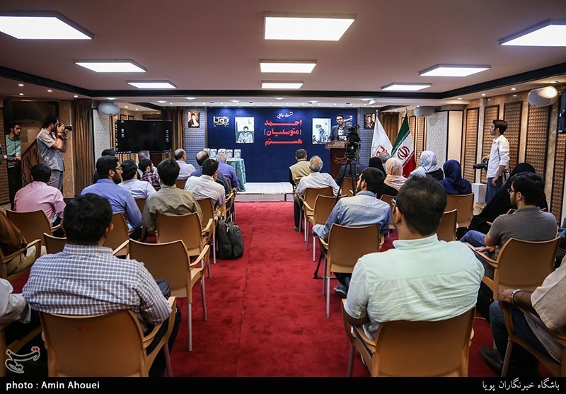 هشتمین محفل شعر قرار