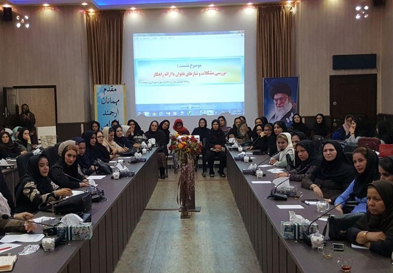 همایش بررسی مشکلات و نیازمندی‌های بانوان سردشت