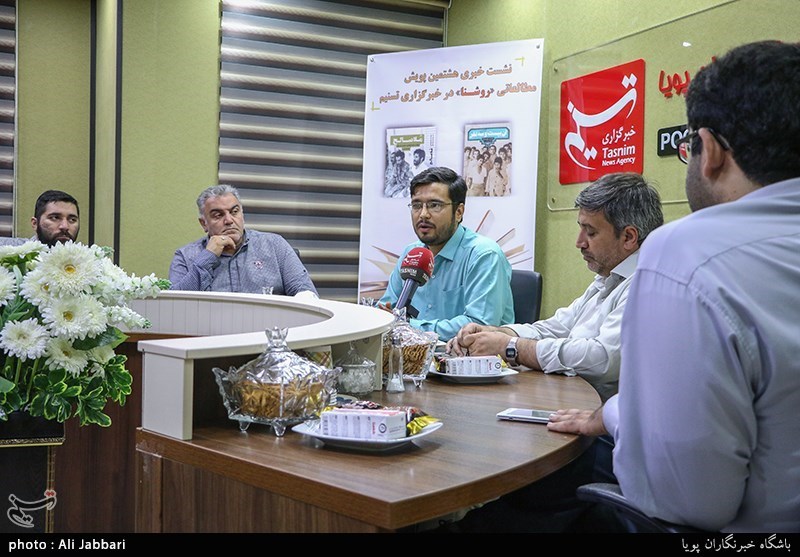 نشست خبری هشتمین پویش مطالعاتی روشنا