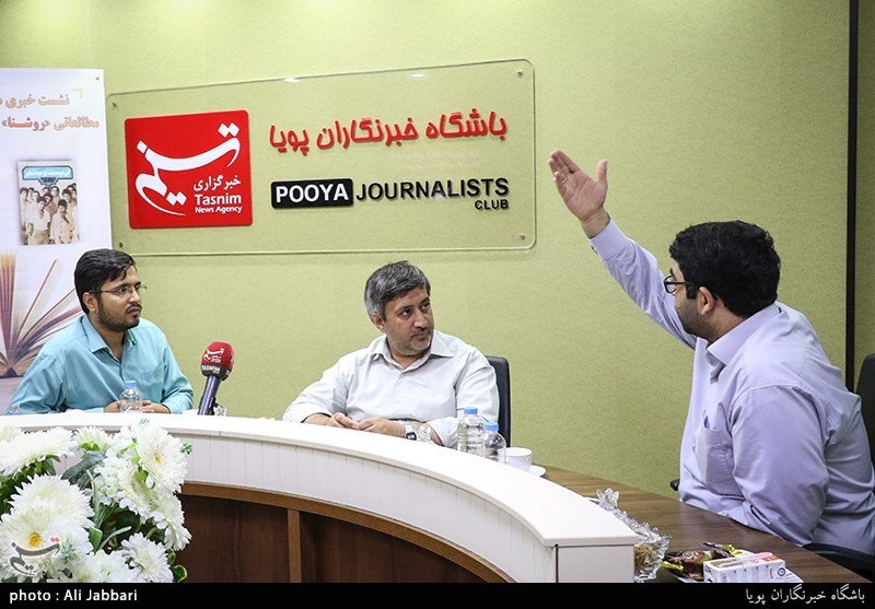 نشست خبری هشتمین پویش مطالعاتی روشنا