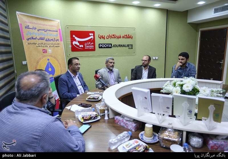 نشست بررسی جایگاه ادبیات کودک و نوجوان