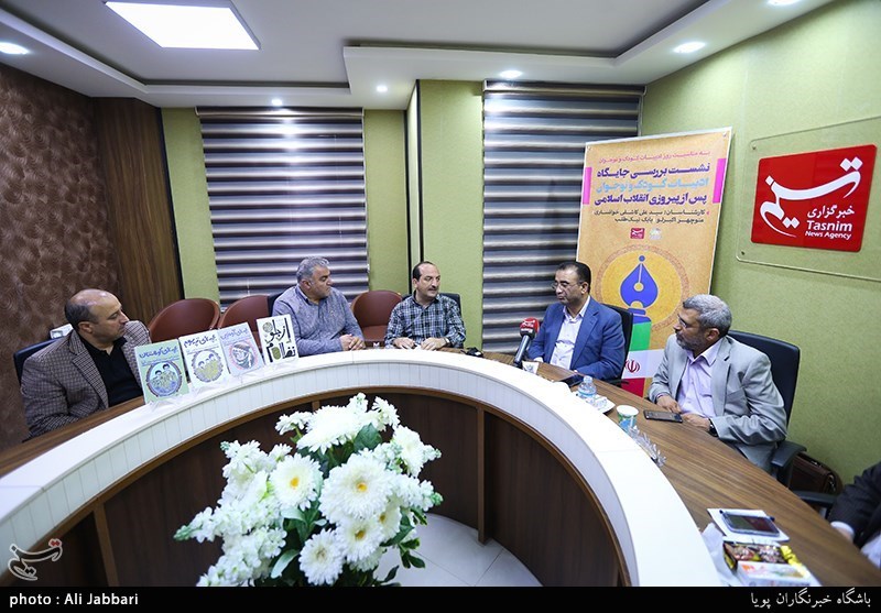 نشست بررسی جایگاه ادبیات کودک و نوجوان