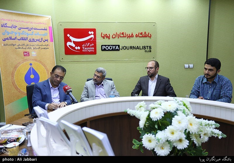 نشست بررسی جایگاه ادبیات کودک و نوجوان