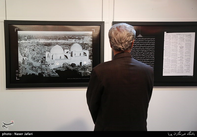 نمایشگاه جنة البقیع