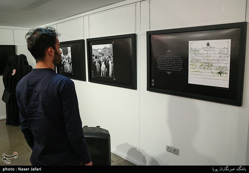 نمایشگاه جنة البقیع