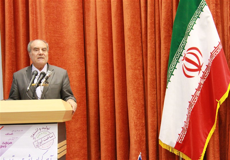 اتاق بازرگانی , اخبار استان خراسان جنوبی , 