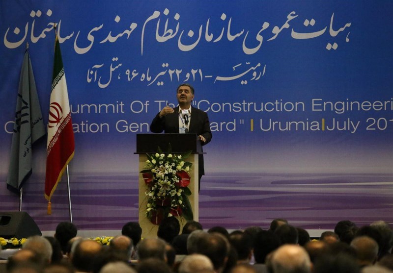 بیستمین اجلاس سالیانه نظام مهندسی ساختمان ایران در ارومیه