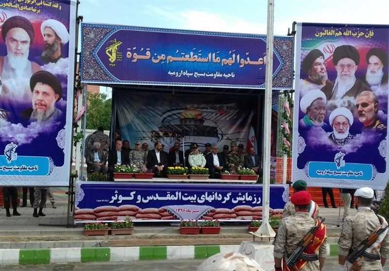 رزمایش الی بیت المقدس آذربایجان غربی