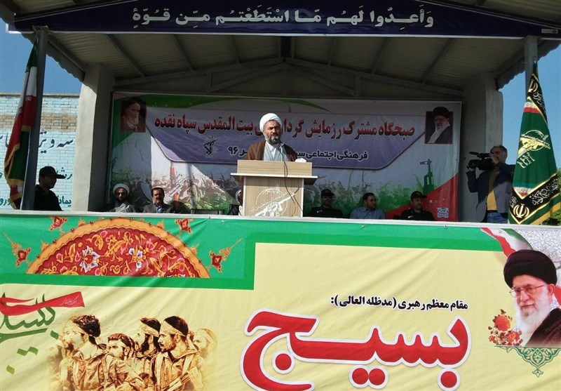 رزمایش الی بیت المقدس آذربایجان غربی