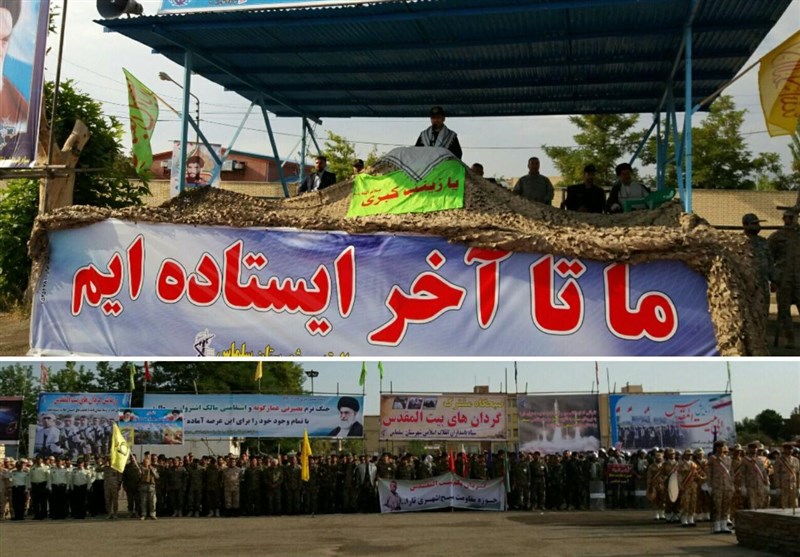 رزمایش الی بیت المقدس آذربایجان غربی