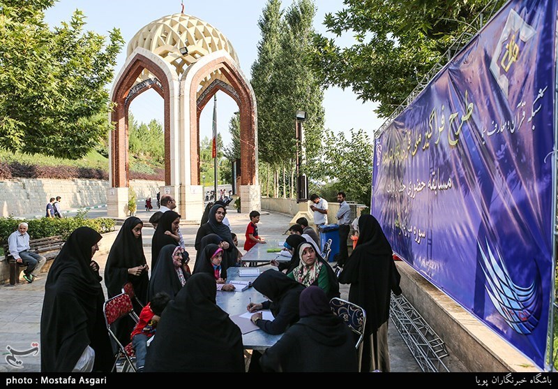 طرح ملی قرآنی بشارت1451