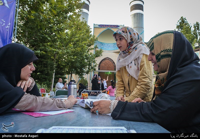 طرح ملی قرآنی بشارت1451