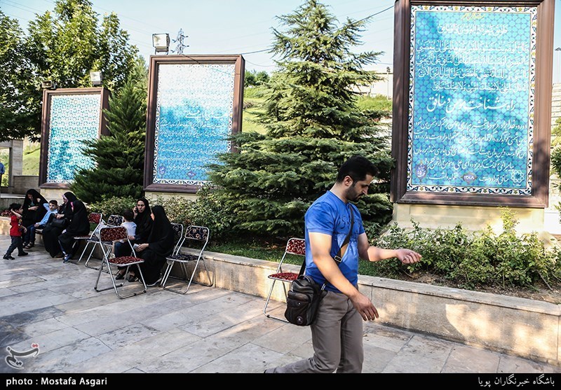 طرح ملی قرآنی بشارت1451