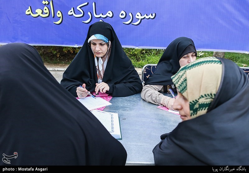 طرح ملی قرآنی بشارت1451